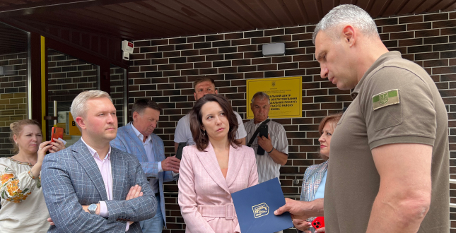 У Шевченківському районі відкрито новий Територіальний центр соціального обслуговування громадян
