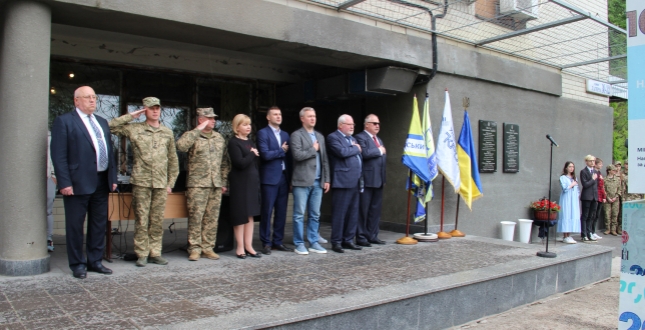 На честь захисників України в Шевченківському районі відкрили меморіальну дошку