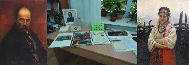 Бібліотека ім. Т. Шевченка для дорослих до 175-річчя від дня народження Іллі Рєпіна